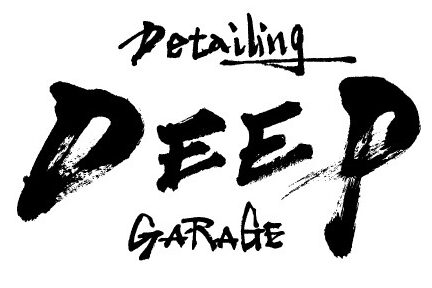 Deep Detailing:::堺市のコーティング専門手:::
